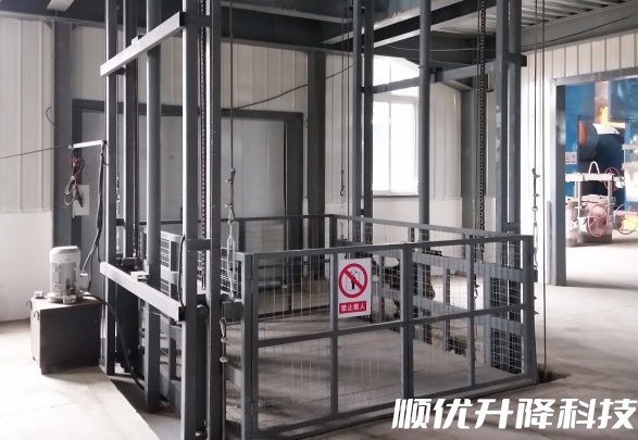 静宁仓库货梯定制有保障